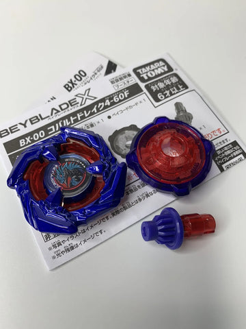 Takara Tomy Beyblade X - BX-00 Cobalt Drake 4-60F - X APP
