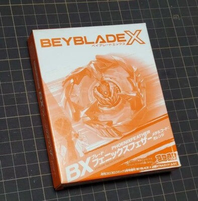 Takara Tomy Beyblade X - BX-00 Orange Phoenix Feather - Corocoro Exclusive
