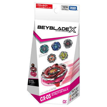 Takara Tomy Beyblade X - CX-05 Random Booster Vol. 6 (1 pc)
