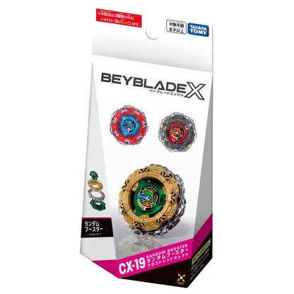 Takara Tomy Beyblade X - CX-19 - CrocoTread Random Booster [1pc]