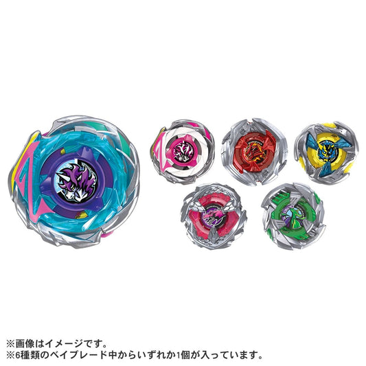 Takara Tomy Beyblade - X CX-17 -Random Booster Vol 10-Full Set