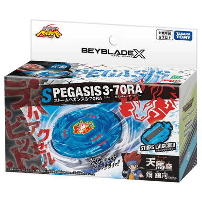 Takara Tomy  Beyblade X - BX-00 Starter Storm Pegasus 3-70RA