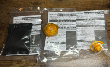 Takara Tomy Beyblade X - UX-00 Wizard Rod 5-70DB - G3 Tournament Winning Prize [Full Set]