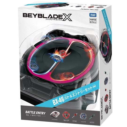 Takara Tomy Beyblade X - BX-46 Battle Entry Set Infinity Stadium