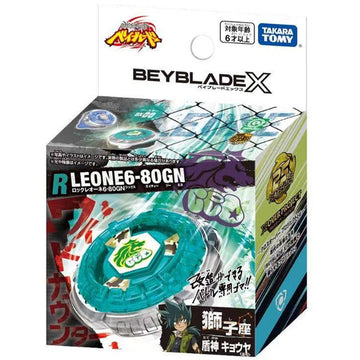 Takara Tomy Beyblade X - BXG-20 / BX-00 Rock Leone 6-80GN