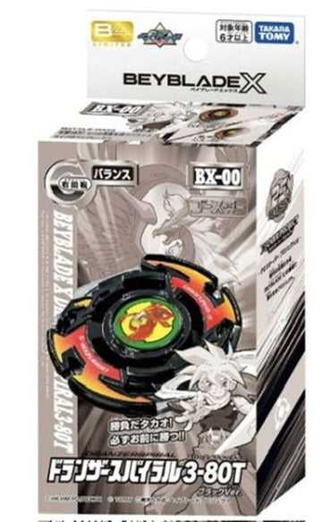 Takara Tomy Beyblade X - BX-00 Dranzer Spiral 3-80T - X APP