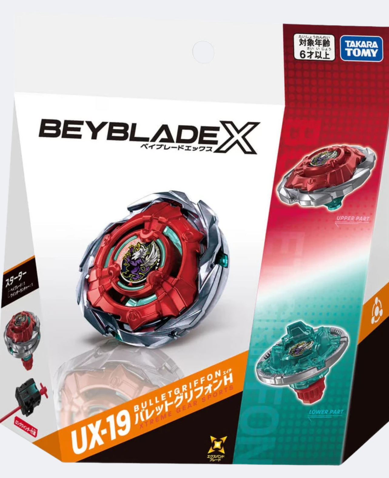 Takara Tomy Beyblade X - UX-19 BulletGriffon H
