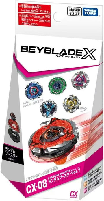 Takara Tomy Beyblade X - CX-08 Random Booster Vol. 7 (1 pc)