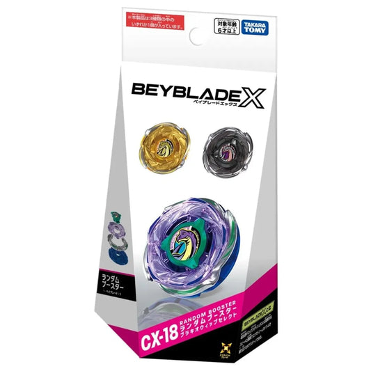 [PRE-ORDERS] - Takara Tomy Beyblade X - CX-18 Random Booster BrachioWhip OW5-70NR [1PC]