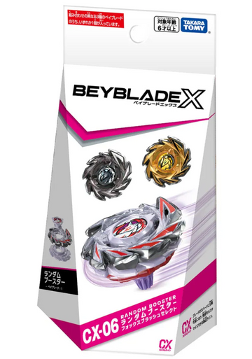 Takara Tomy Beyblade X - CX-06 Fox Brush Random Select (1pc) Takara Tomy