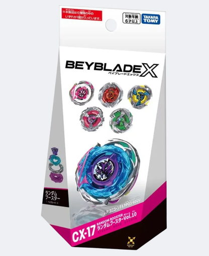 Takara Tomy Beyblade X - CX-17 - Random Booster [1PC]