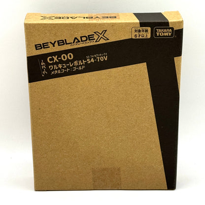 Takara Tomy Beyblade X - CX-00 Valkyrie Volt S4-70V - X APP