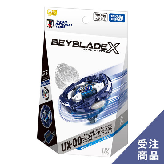 Takara Tomy Beyblade X - UX-00 Samurai Saber 5-60K Metal Coat: Samurai Blue Japan National Football Team Ver.
