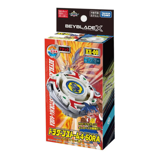 Takara Tomy Beyblade X - BXG-22 - Dragoon Storm 4-60RA
