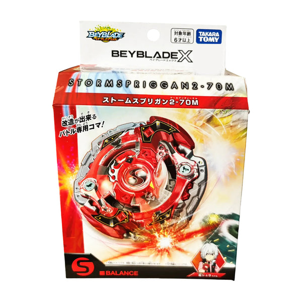 Takara Tomy - Beyblade X - BXG-21 / BX-00 - Storm Spriggan