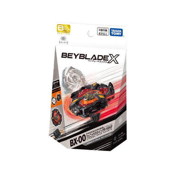 Takara Tomy Beyblade X - BX-00 Phoenix Wing 9-60GF "Black Version"