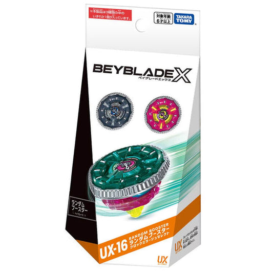 Takara Tomy Beyblade X - UX-16 Random Booster Clock Mirage Select (1 pc)