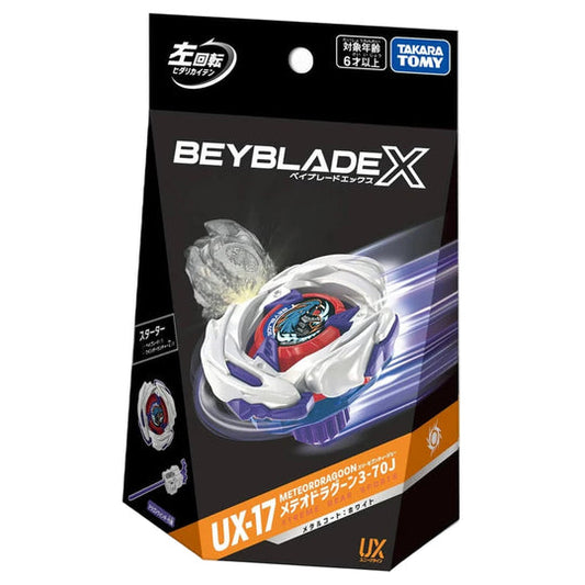 Takara Tomy Beyblade X - UX-17 Starter Meteor Dragoon 3-70J