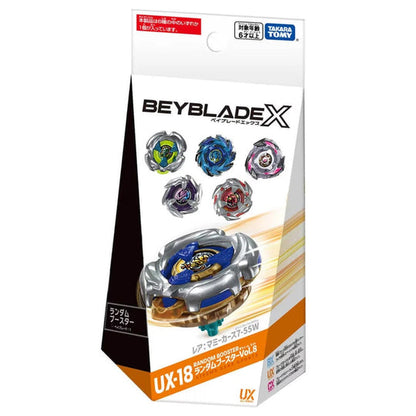 Takara Tomy Beyblade X - UX-18 Random Booster Vol. 8 (1PC)