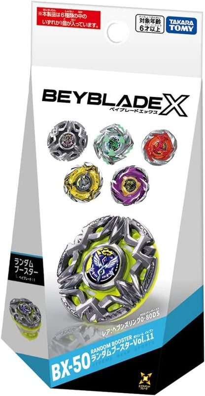 [PRE-ORDER] - Takara Tomy Beyblade X - BX-50 Random Booster Vol.11 Heaven Ring [1PC]