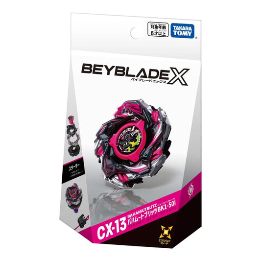 Takara Tomy Beyblade X - CX-13 - Bahamutblitz