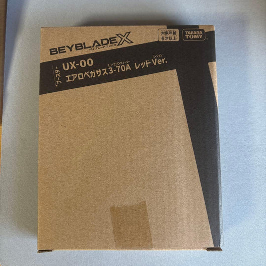 Takara Tomy - Beyblade X - BX-00 - Aero Pegasus 3-70A (Red Ver.)