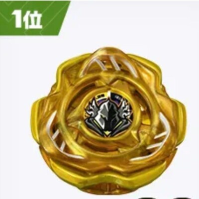 Takara Tomy - Beyblade X Perseus Dark Gold - G3 Tournament Winning Prize [Full Set]