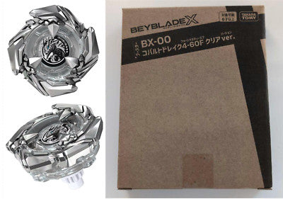 Takara Tomy Beyblade X - BX-00 Cobalt Drake 4-60F Clear Version - X APP